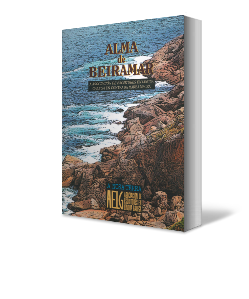 Alma de Beiramar Roque Cameselle